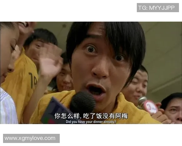 少林足球星爷接电话后陷入荒诞世界展开一场笑料百出的奇幻冒险