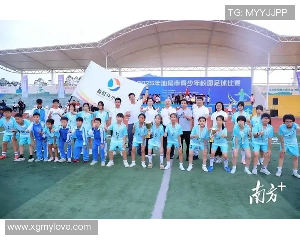 广东足球星计划助力青少年成长推动全省校园足球高质量发展 广东足球星计划助力青少年成长推动全省校园足球高质量发展