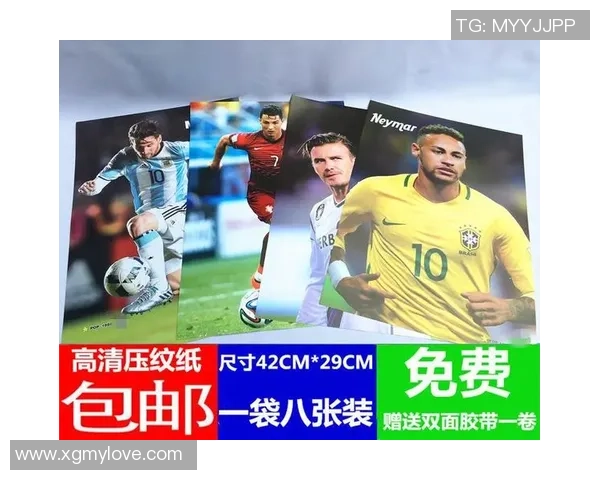 济南哪里能买到足球明星卡最多的地方推荐与购买指南