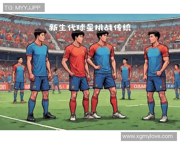 激情绿茵巨星风采绘画海报展现足球荣耀瞬间