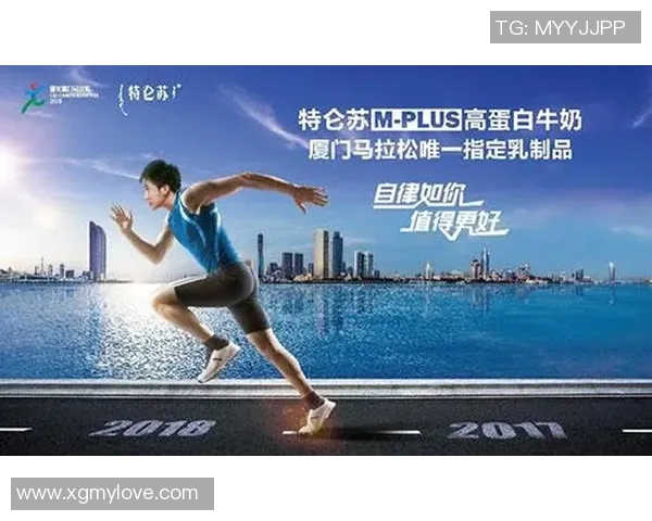 球星赛场上常喝哪些水助力运动表现与恢复揭秘